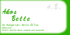 akos belle business card